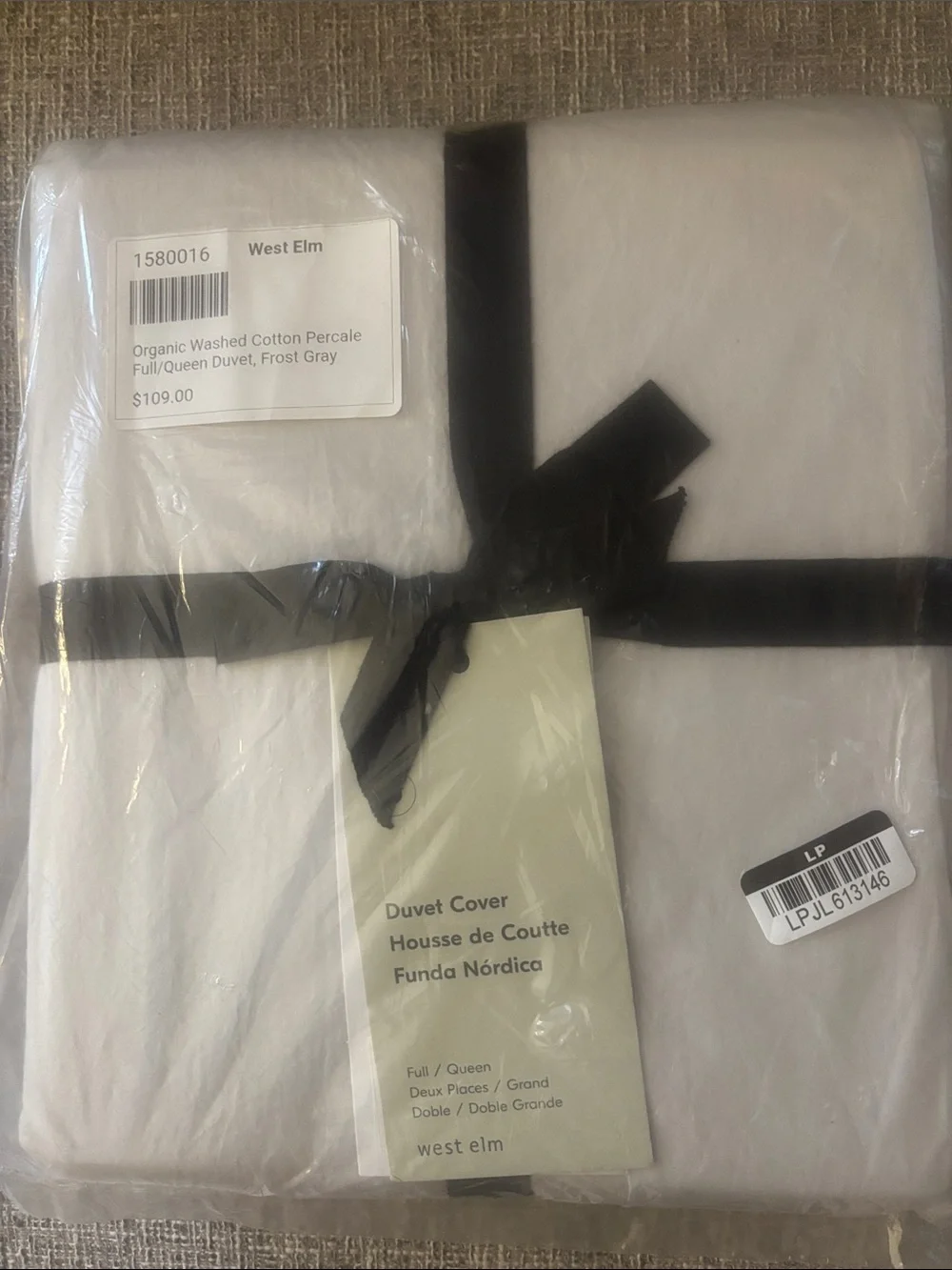 NWT West Elm Duvet Cover